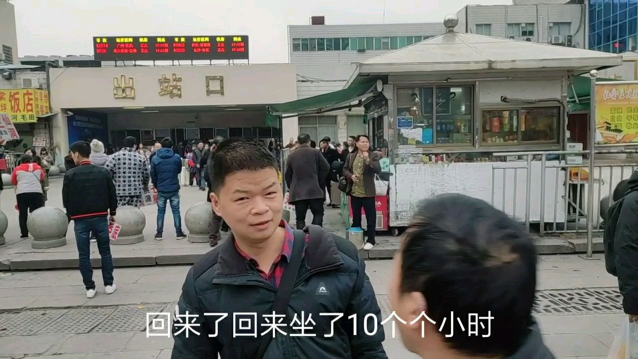 只领了7月一个月的工资,还是踏上了回家的路!湖南,我来了